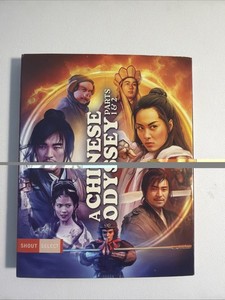 A Chinese Odyssey | eBay