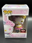 Funko Pop! Hello Kitty 50th Anniversary Diamond #75/ Target Exclusive — photo 1