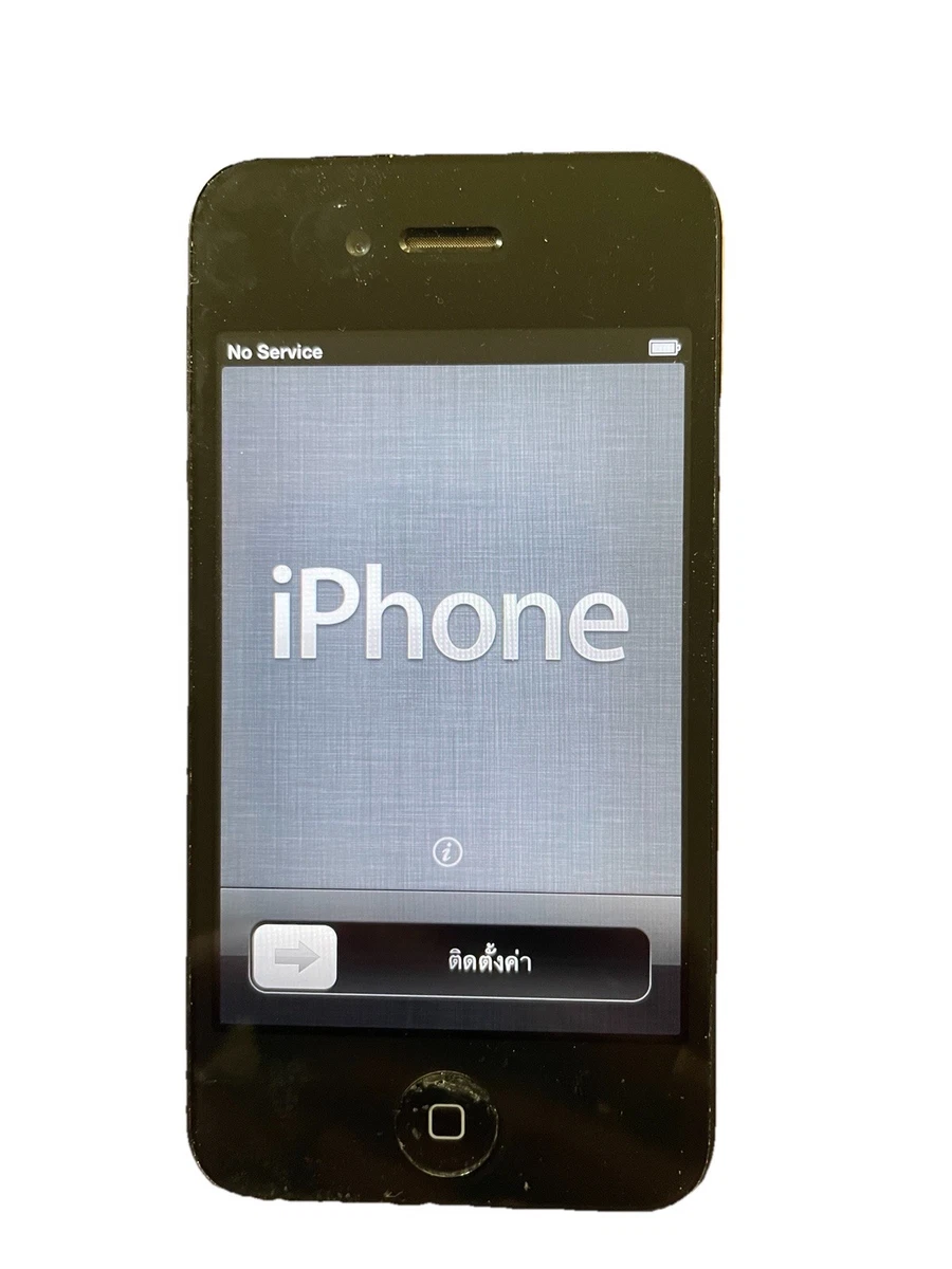 Apple iPhone 4 8 GB Cell Phones & Smartphones for Sale | Shop New
