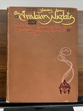 1911 Arabian Nights - Edmund Dulac - 24 Color Illustrations - Antique Classic