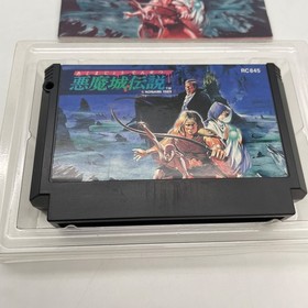 Famicom Akumajo Densetsu Castlevania FC w/BOX KONAMI Japan Import