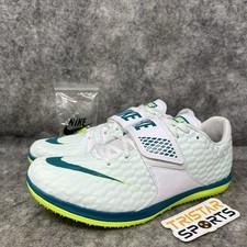Nike High Jump Elite Track Shoes Mens Size 8 White Green Spruce FZ9636-100
