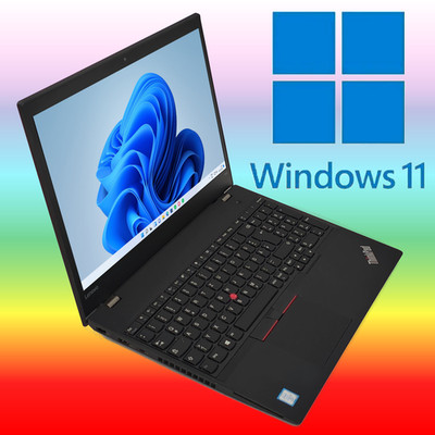 Lenovo ThinkPad T570 i5-6300U 32GB RAM 1TB SSD FullHD Win11 PRO 25H2 DEU QWERTZ