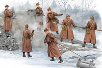 Trumpeter 00427 1/35 B4 Artillery Crew