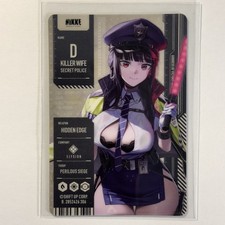 D | NIKKE The Goddess of Victory Metallic Pas...
