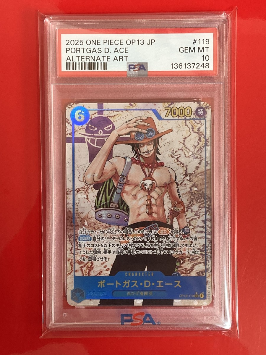 2025 PSA 10 Portgas D. Ace OP13-119 Alt Art SEC ONE PIECE Card