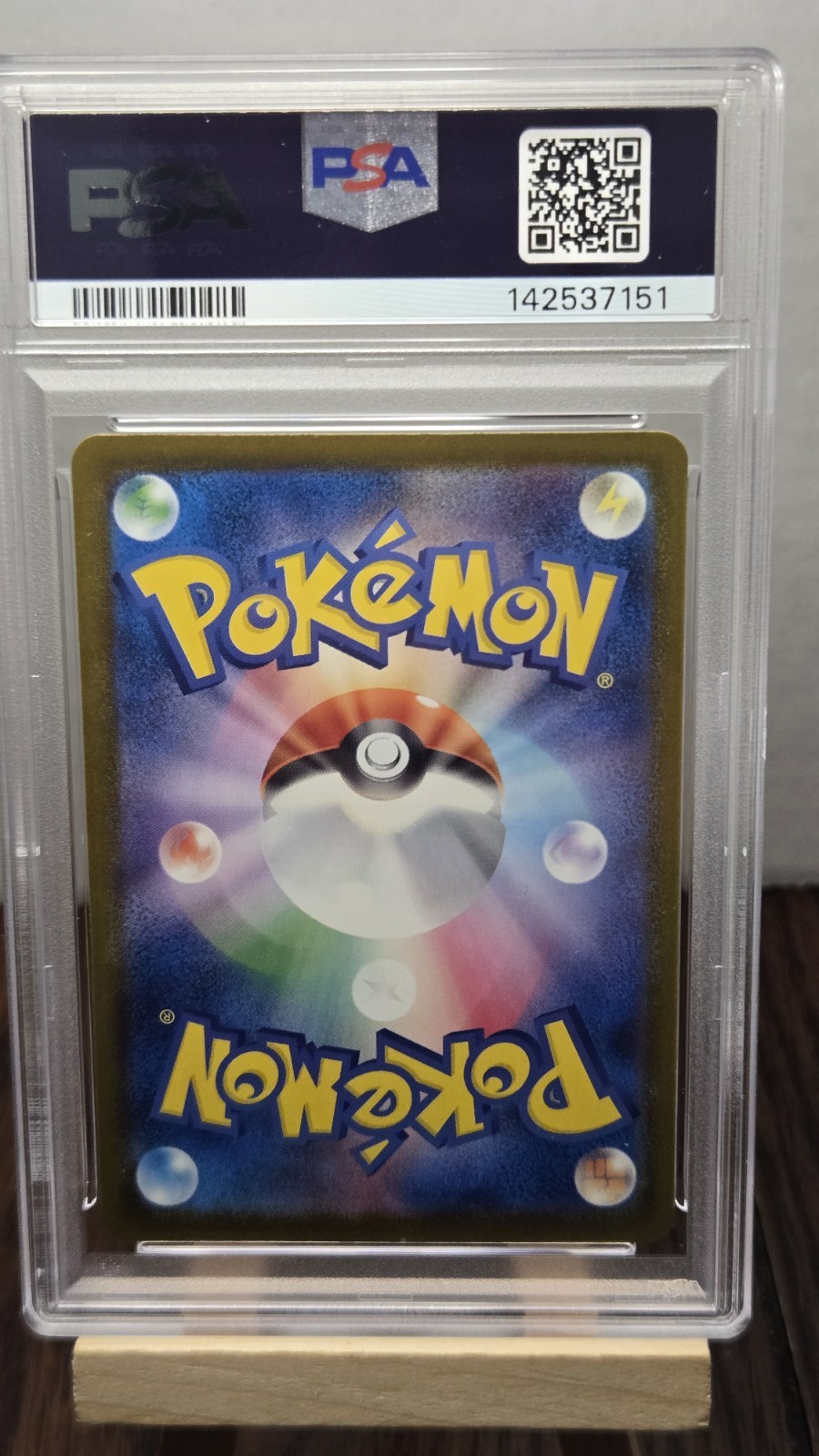 2025 POKEMON JAPANESE SV-P PROMO ILLUSTRATION CONTEST 2024 #242 PIKACHU PSA 10 view 2