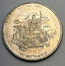 2000 Greece 500 Drachmes 2004 Olympics 1896 Gold Medal Design Athens KM#180