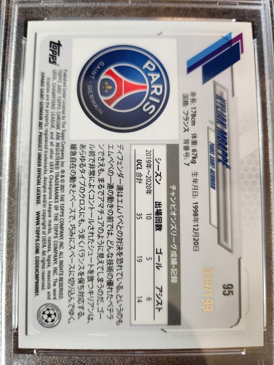 2020-21 Topps UCL Japan Kylian Mbappe Aqua Refractor 39/199 PSA 10