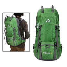gelert 60l rucksack