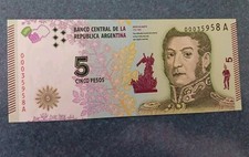 Argentyna, 5 pesos, ND (2015), P-359, nowy design UNC