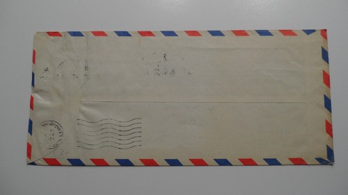 STAMPMART : TAIWAN CHINA 6 DIFF LIGHTHOUSE STAMPS COVER - CYCLE ADVERTISING - Picture 13 of 13
