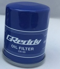 Greddy Oil Filter OX-05 - Mitsubishi Lancer Evolution 4-9 4G63T Engine 13901105