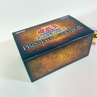 Yu-Gi-Oh! OCG Duel Monsters Prismatic God Box Factory Sealed