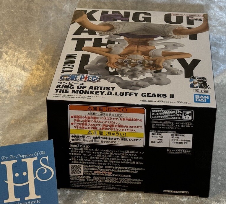 ONE PIECE King of Artist Monkey D. Luffy Gear 5 II Figure ONE PIECE King of Artist Monkey D. Luffy Gear 5 II Figure