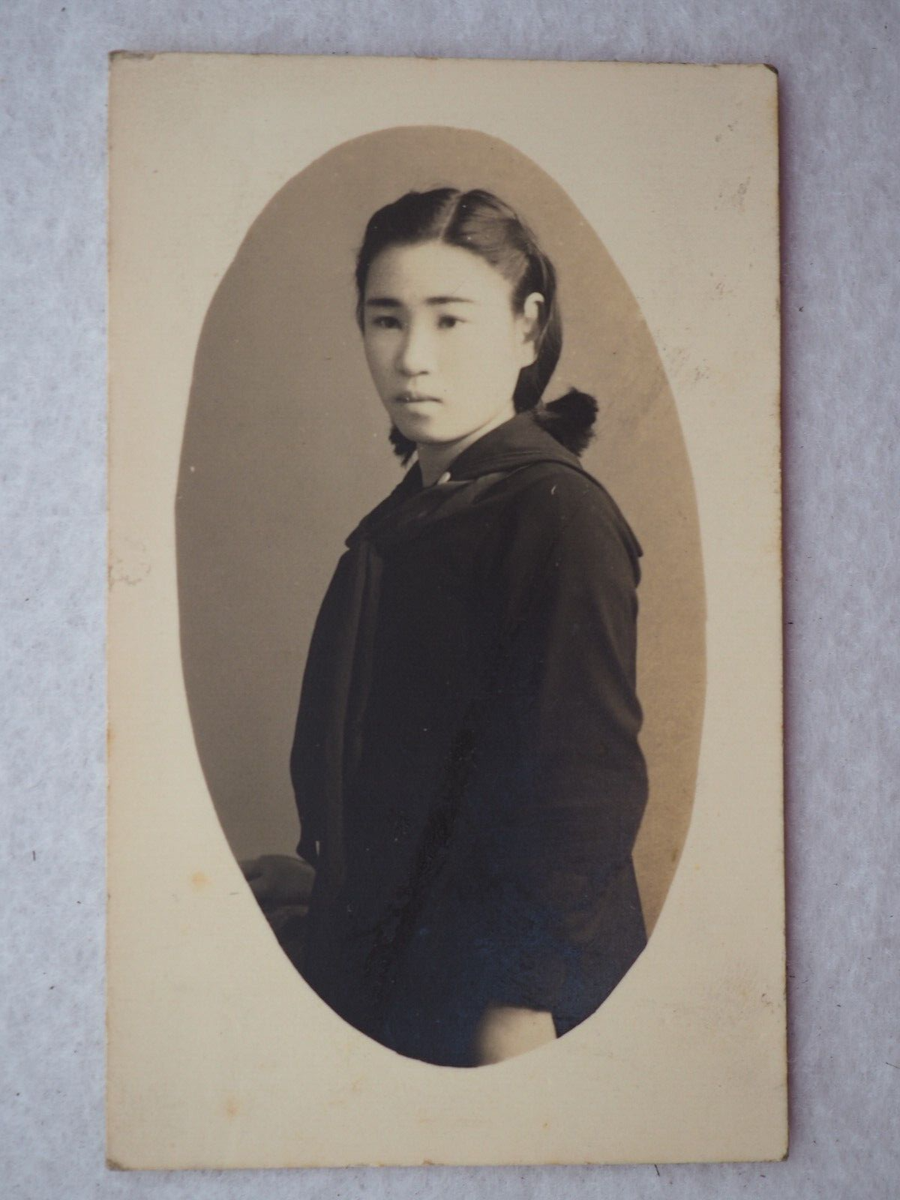 Vintage photo1940s, Japanese school girl, Ey7467 | eBay