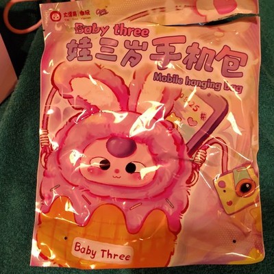 Baby Three Plush Mobile Phone Hanging Bag Pink