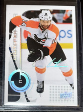 2022-23 U.D. MVP 20th ANNIVERSARY SUPER SCRIPT. #57. SEAN COUTURIER 07/25.