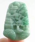 Certified  Green Natural Type A Jade Jadeite Pendant Landscape painting 山水画