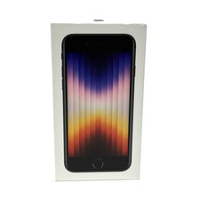 Apple iPhone SE Midnight A2595 MMX63LL/A  EMPTY BOX ONLY 