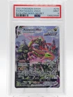 RAYQUAZA VMAX 2021 EVOLVING SKIES SECRET RARE FA #218/203 PSA 9 Q0895