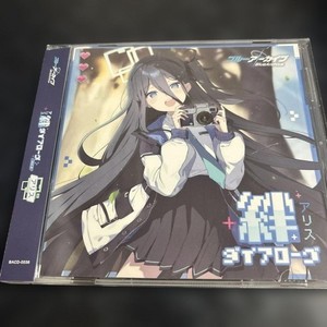 blue archive | eBay