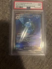 Blastoise ex 200/165 Sv: Scarlet & Violet 151 Holo