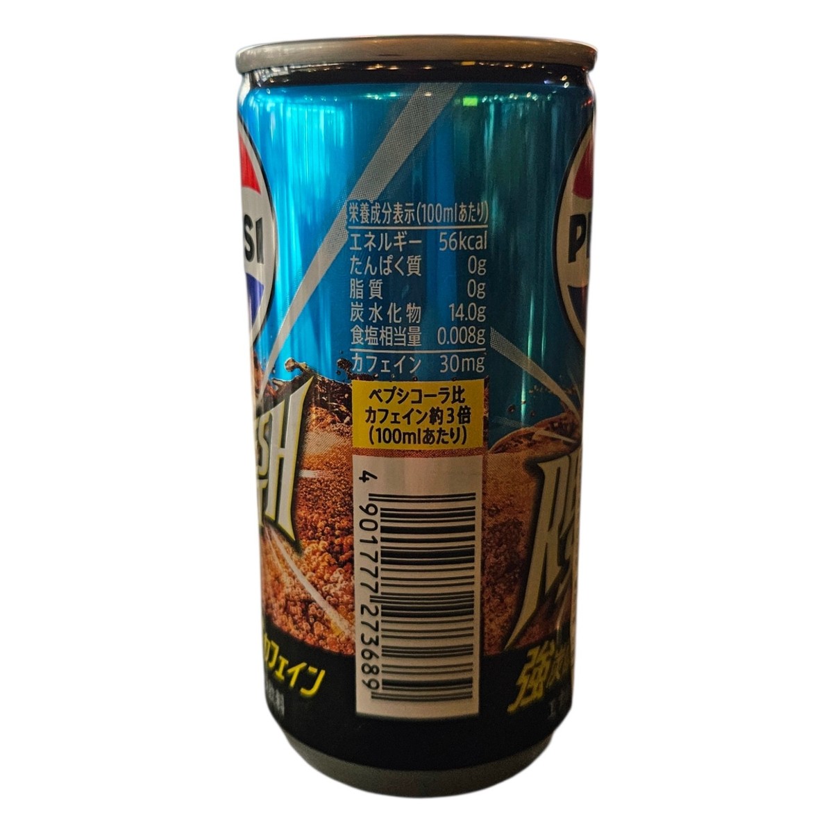 Pepsi Refresh Shot Cola 200ml Can Strongly Carbonated Caffeine