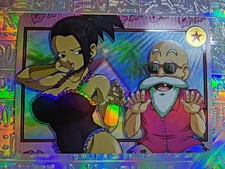 Karte Dragon Ball Z Goku Vegeta Gohan Piccolo Trunks Frieza Cell Majin Buu Bulma