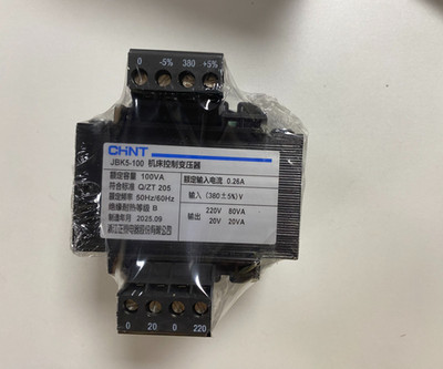 one for CHNT Transformer JBK5-100  Input voltage 380V Output voltage 220V@tlp*x