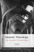 Islamic Theology Murtadha Mutahhari Taschenbuch Kartoniert / Broschiert Englisch