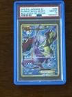 PSA 10 Mewtwo EX Secret 065/059 Blue Shock 1st Editio Pokemon Card 2015 Japanese