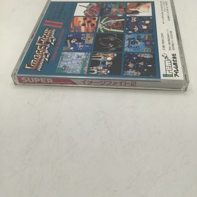 Complete Image Fight II 2 Japanese PC Engine Super CD-ROM .