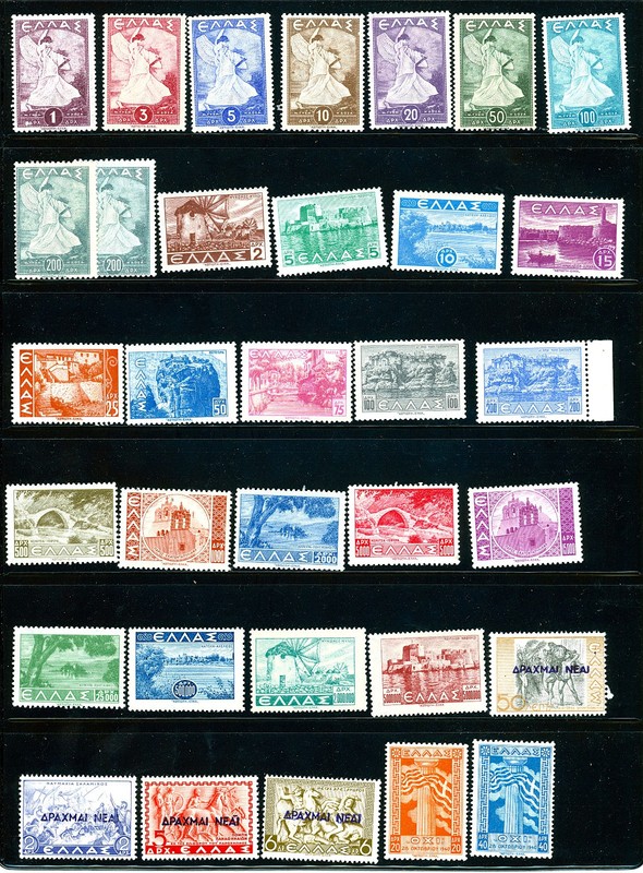 67 Greece includes B1-B5, B11-B15, CB1-CB10 start bid 1¢ per stamp FREE SHIPPING