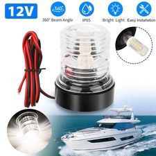 12V Marine Boat Yacht LED Navigation Light Stern Anchor Lamp All Round White 2NM