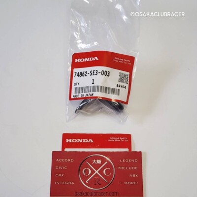 Genuine OEM Honda Trunk Striker 74862SE3003 86-87 88-91 Civic 4