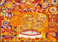 Set design for 'Le Coq d'Or' : Natalia Goncharova : Archival Quality  Art Print