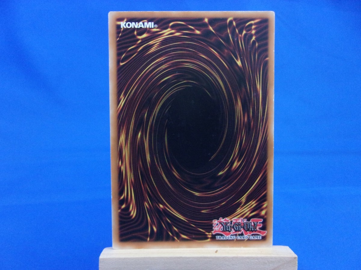 ディエルマスーターズ s-l400.jpg