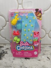 New Mattel Barbie - Barbie Family Chelsea Beach Accessory Pack