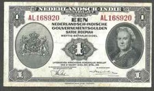 NETHERLANDS INDIES MUNTBILJET 1 GULDEN 1943 P-111a VF/ VF+