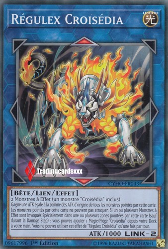 Yugioh Crusadia Regulex Common MP19-EN106