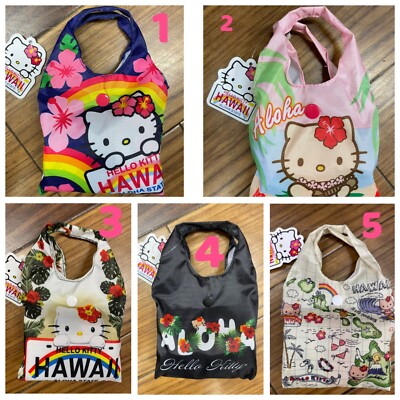 Hello Kitty Reusable Bag Set
