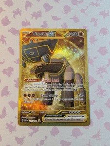 Hyper Rare | eBay