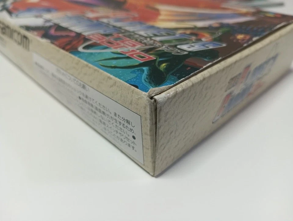 THE PLANET'S CHAMP TG 3000 Nintendo Super Famicom Japan Import F/S FedEx DHL - Image 3 of 4