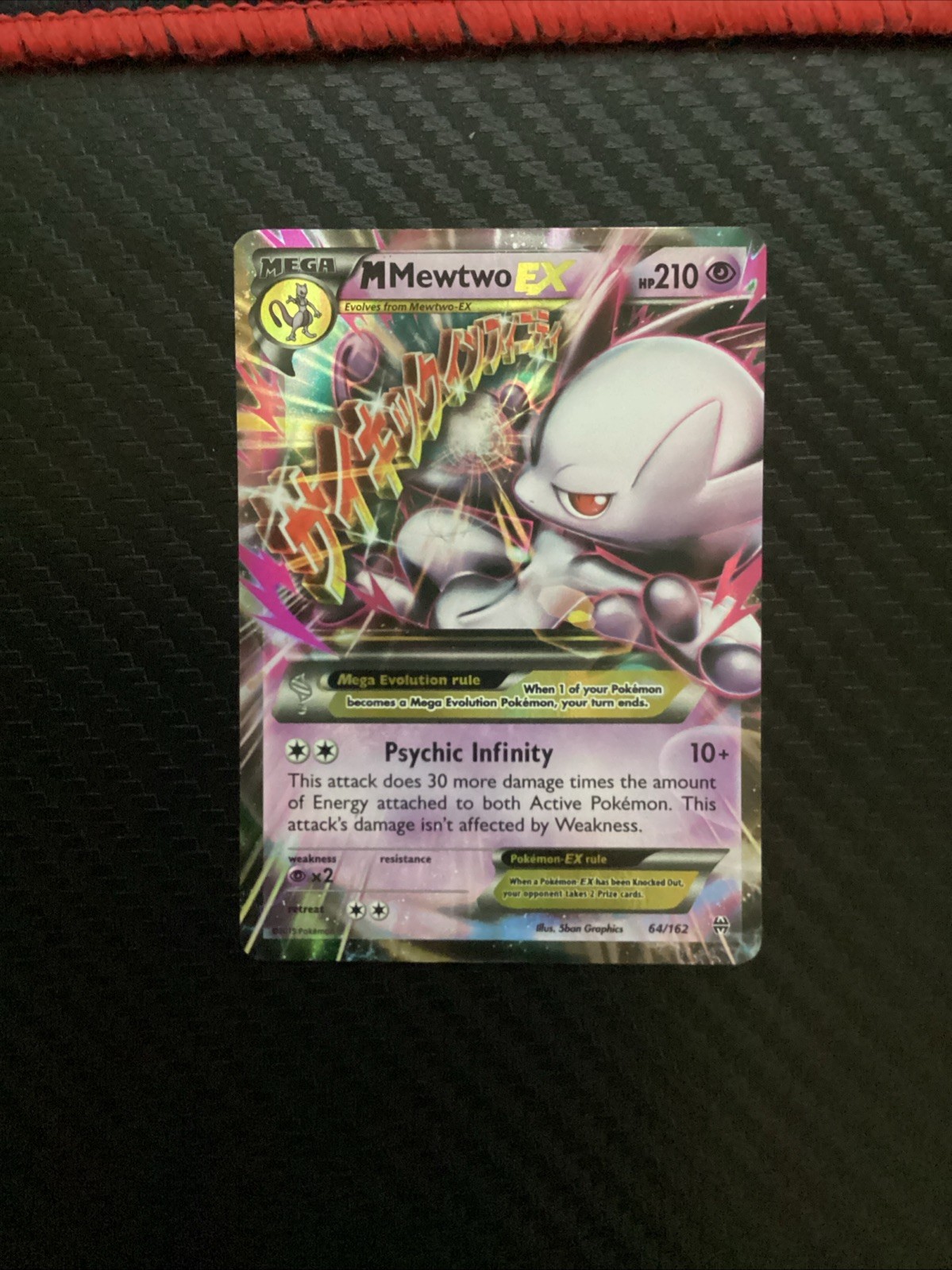 Pokemon M MEWTWO EX 64/162 - XY BREAKTHROUGH ULTRA RARE HOLO - LP
