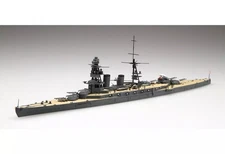 1/700 IJN Battlecruiser Amagi w/Etching Parts & Wood Deck Seal Model Kit