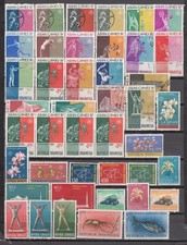 Indonesia 1962-1963 Nice Lot of Mixed Stamps