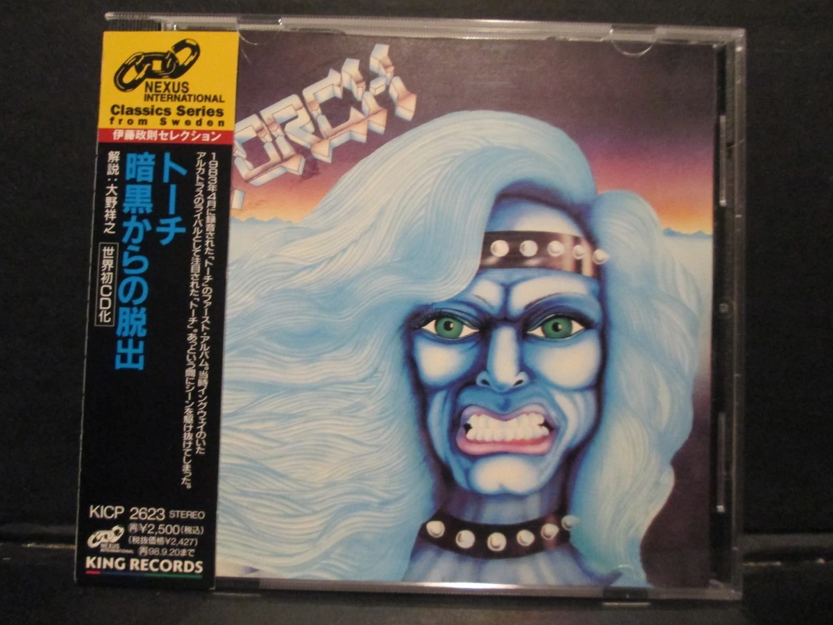 British Metal/NWOBHM Album Music CDs for sale | eBay