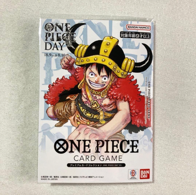 ONE PIECE DAY 2025 ~ Loki Luffy ~ Premium Card Collection Elbaf