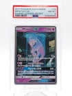 MEWTWO GX 2017 POKEMON S&M SHINING LEGENDS SECRET RARE #78/73 PSA 8 Q3963